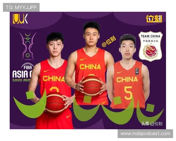 2023亚洲杯排名全面解析：各队表现与未来展望